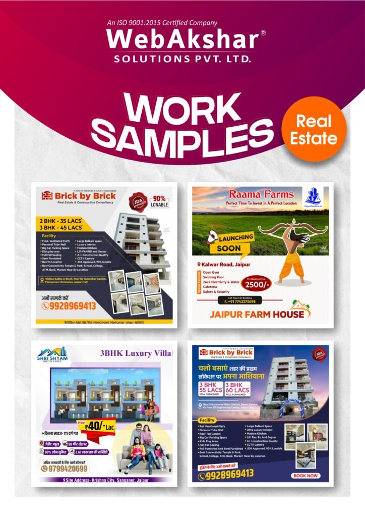 work samples page 0001