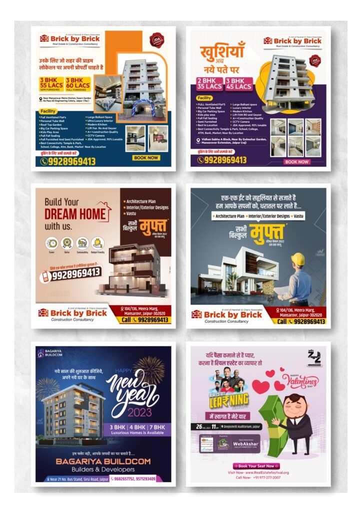 work samples page 0002