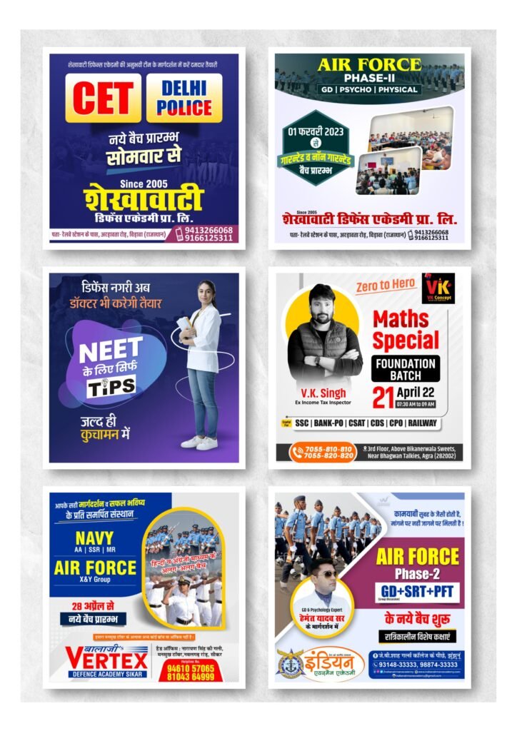 work samples page 0006