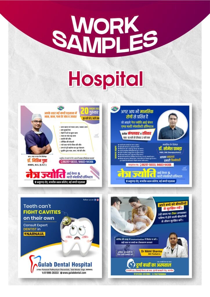 work samples page 0007