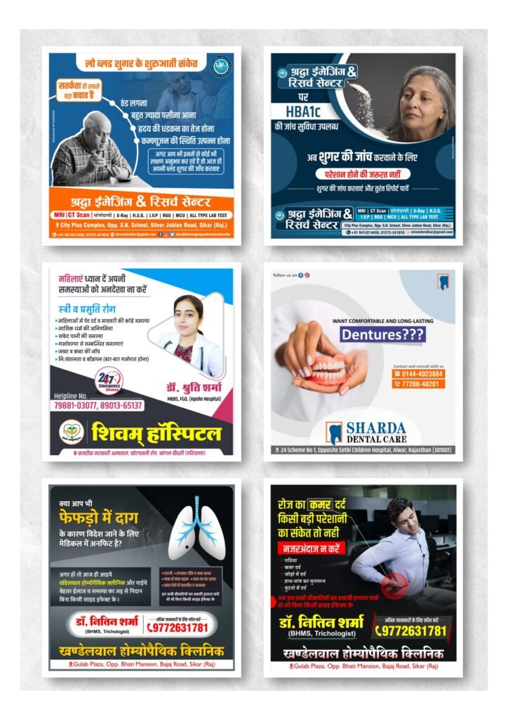 work samples page 0008