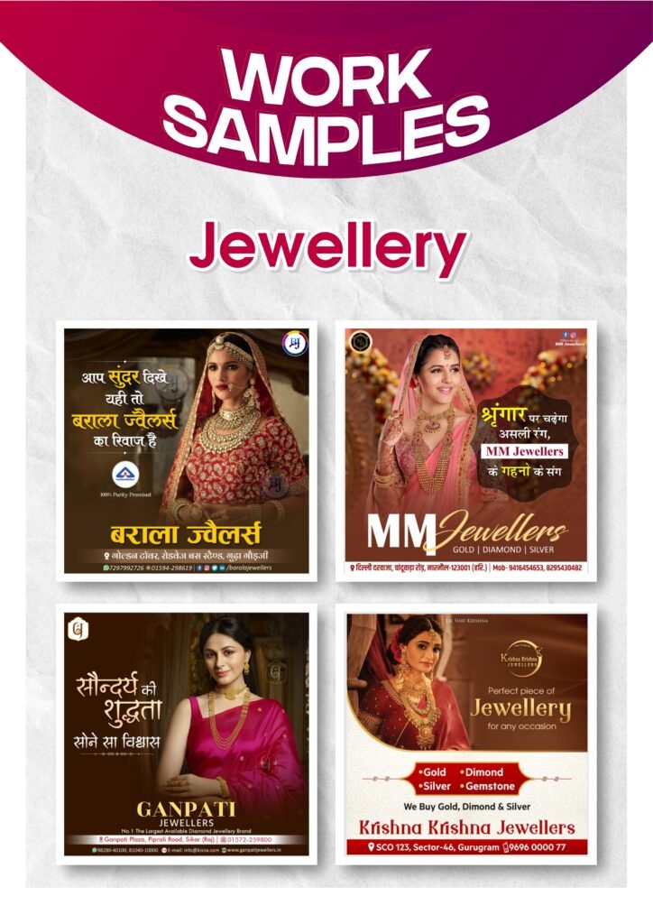 work samples page 0009