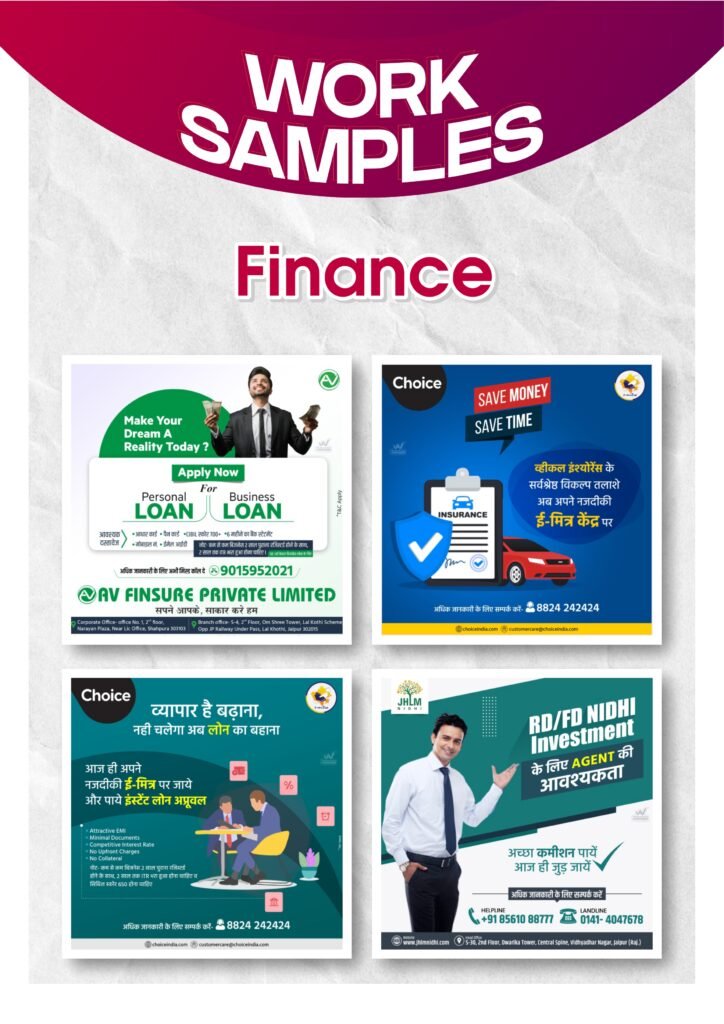 work samples page 0011