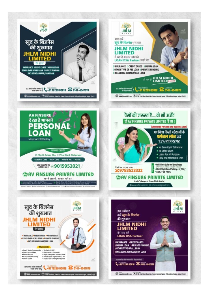 work samples page 0012