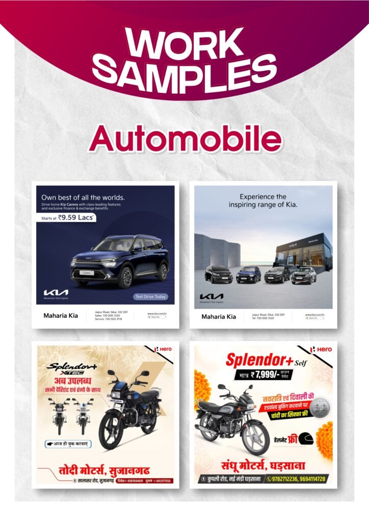 work samples page 0013