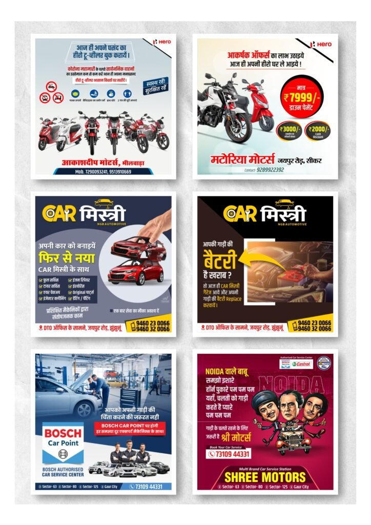 work samples page 0014