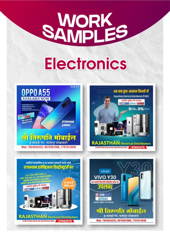 work samples page 0015