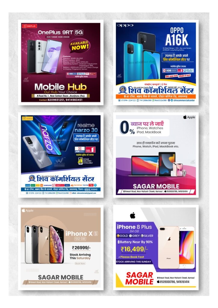 work samples page 0016