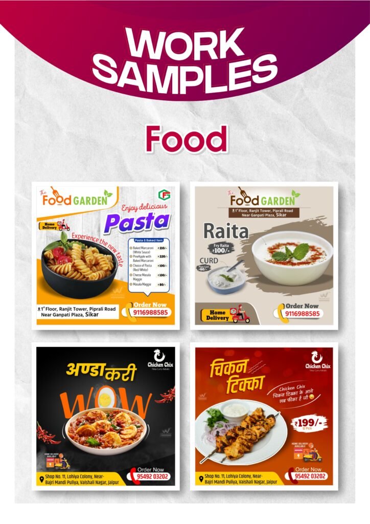 work samples page 0017