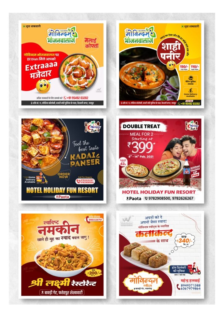 work samples page 0018